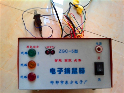 滅鼠器具