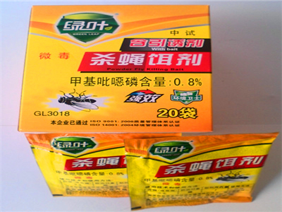 滅蚊蠅藥品